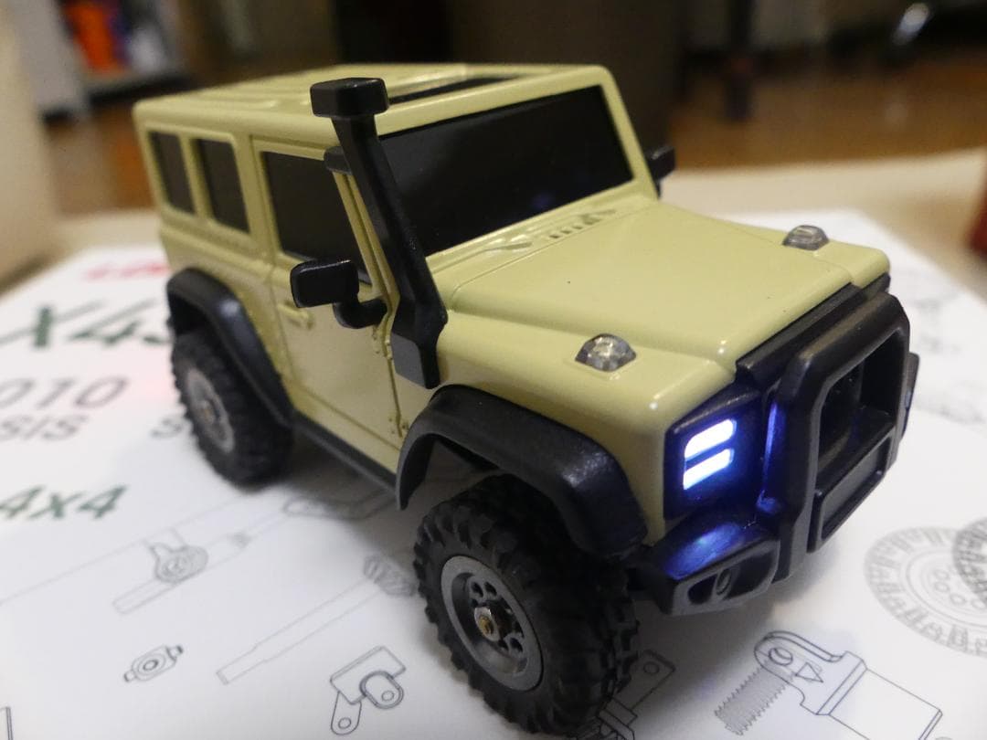 【コバ】 LDARC X43 RTR ミニクローラー デザートイエロー