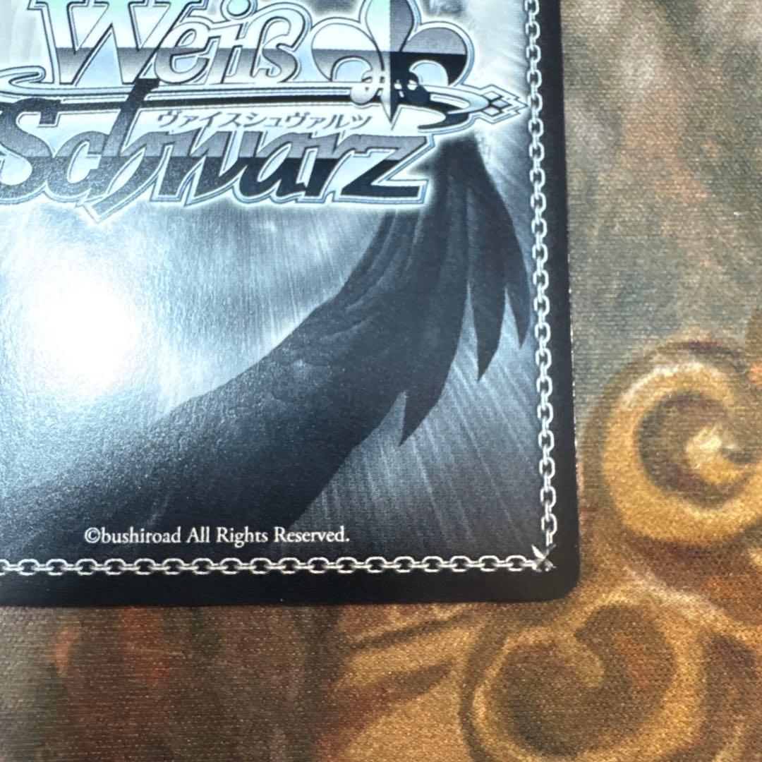 主従を越えた愛　リアス　SEC サイン　ハイスクールd×d