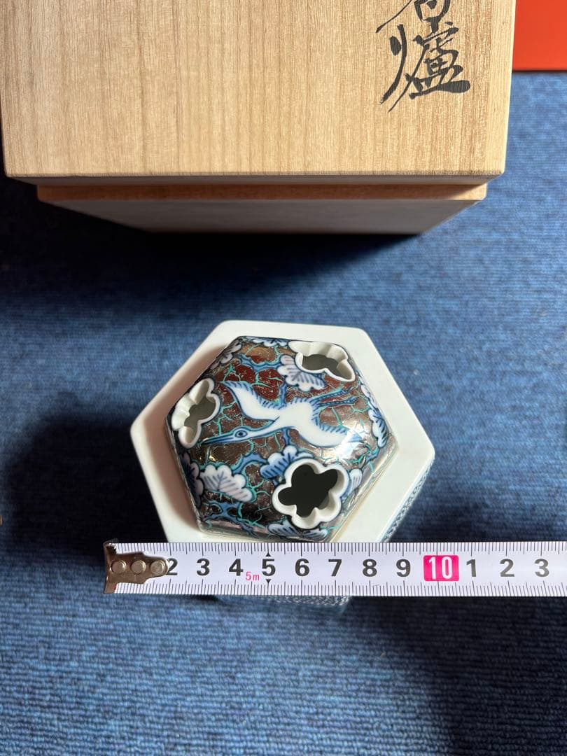 874 有田焼 藤井朱明作 日辰会友 極上白金彩香炉 未使用