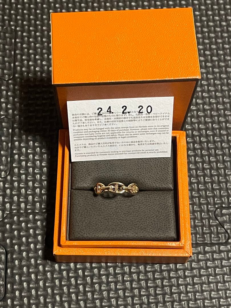 HERMES シェーヌダンクル アンシェネ リング