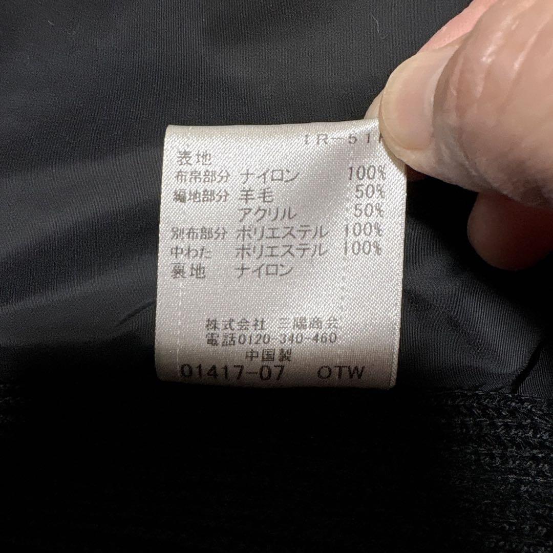 ブラックレーベルクレストブリッジ ニット切替　中綿ジャケット L