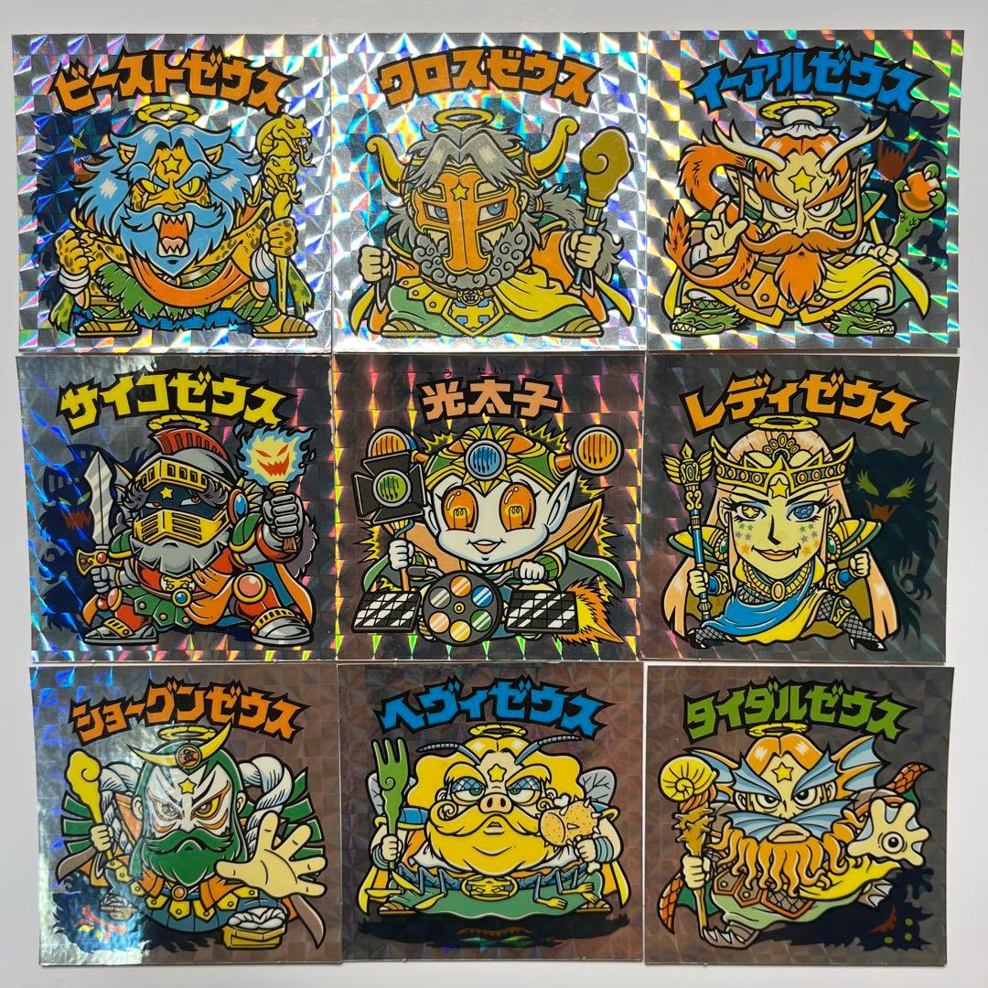 ビックリマン 超元祖32弾 ビックリマン 超元祖32弾