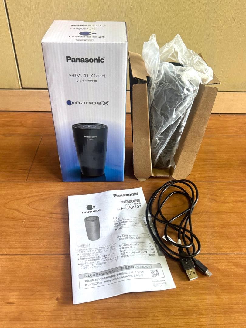 Panasonic F-GMU01 ナノイー発生機