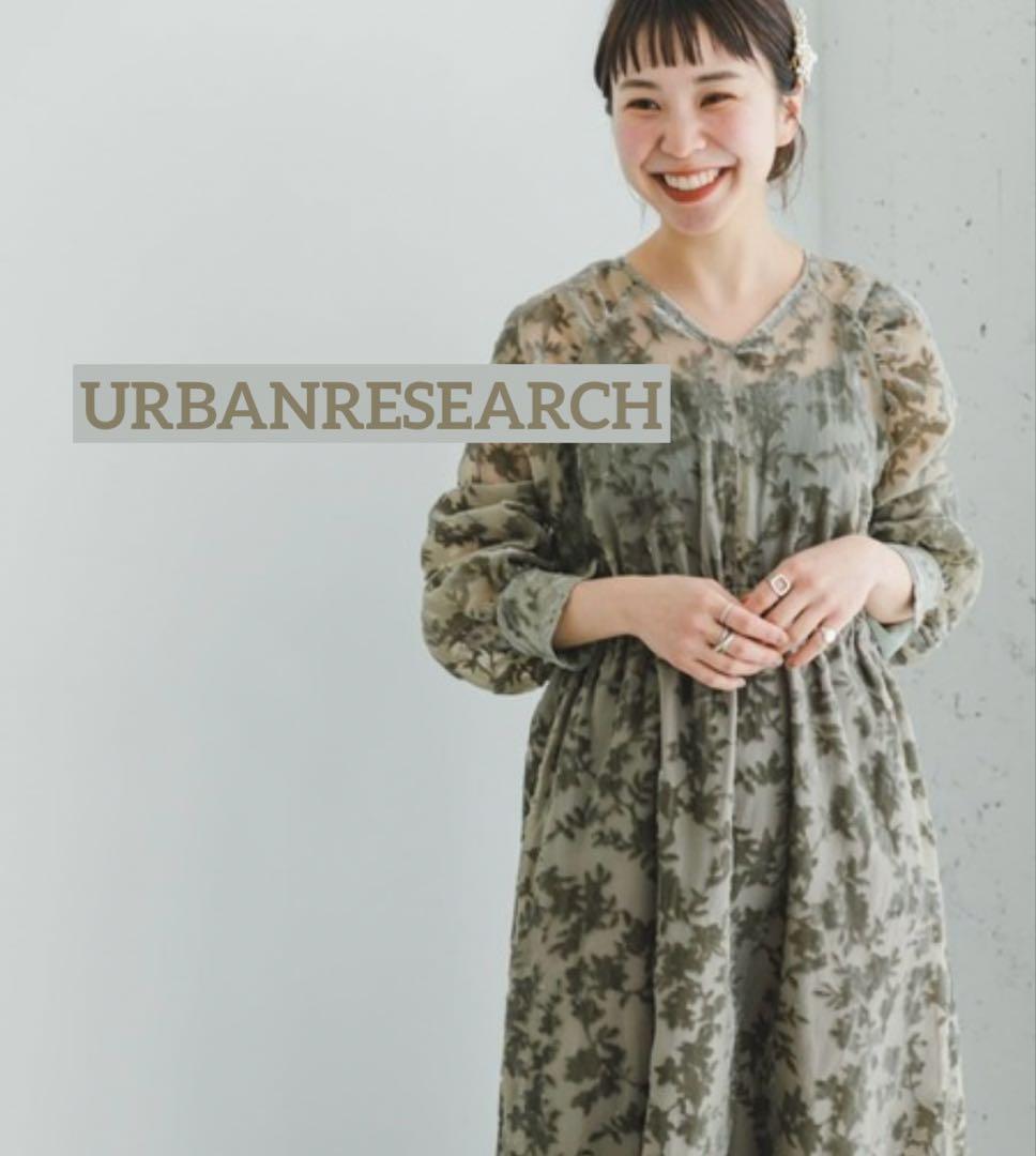 URBANRESEARCH ベロアジャガードVネックワンピース ライトカーキ