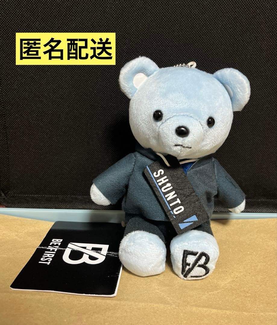BE:FIRSTシュント くま ぬいぐるみ Shining One - メルカリ