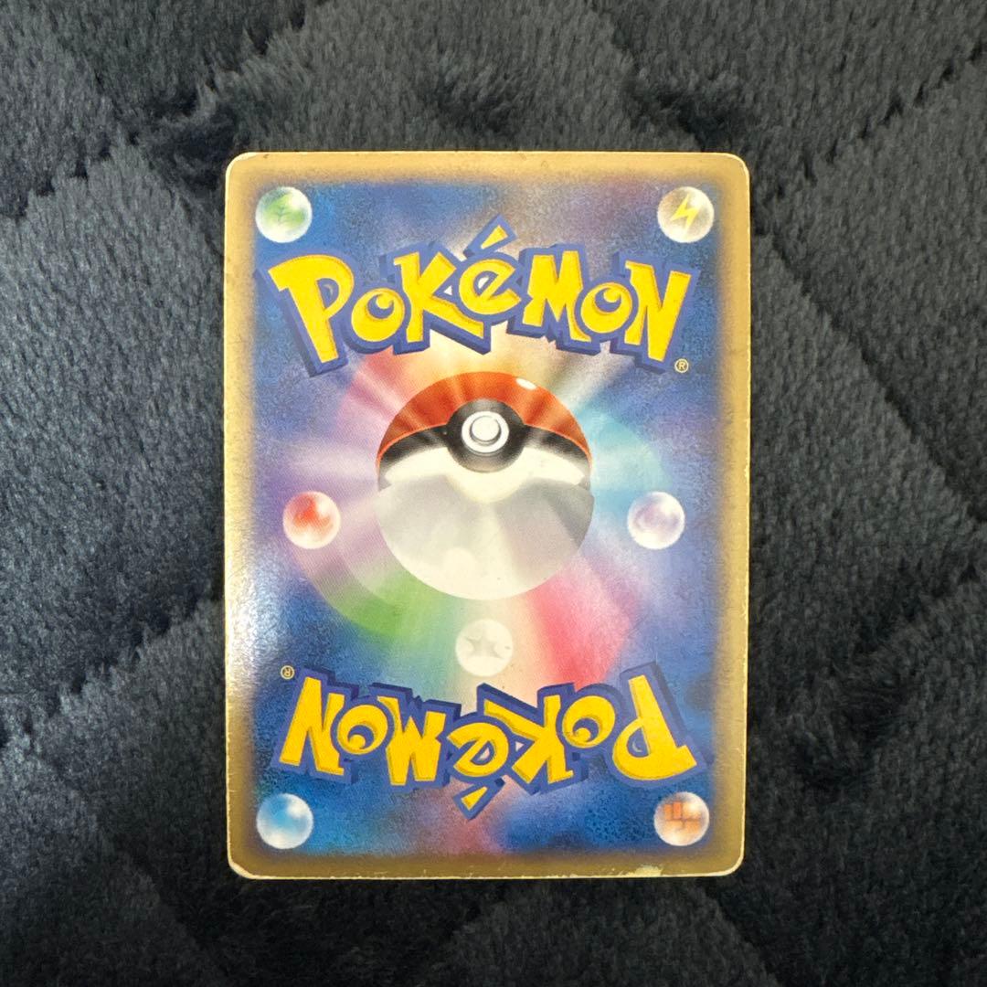 激レア！　入手不可　ミュウツー Xポケモンカード引退品