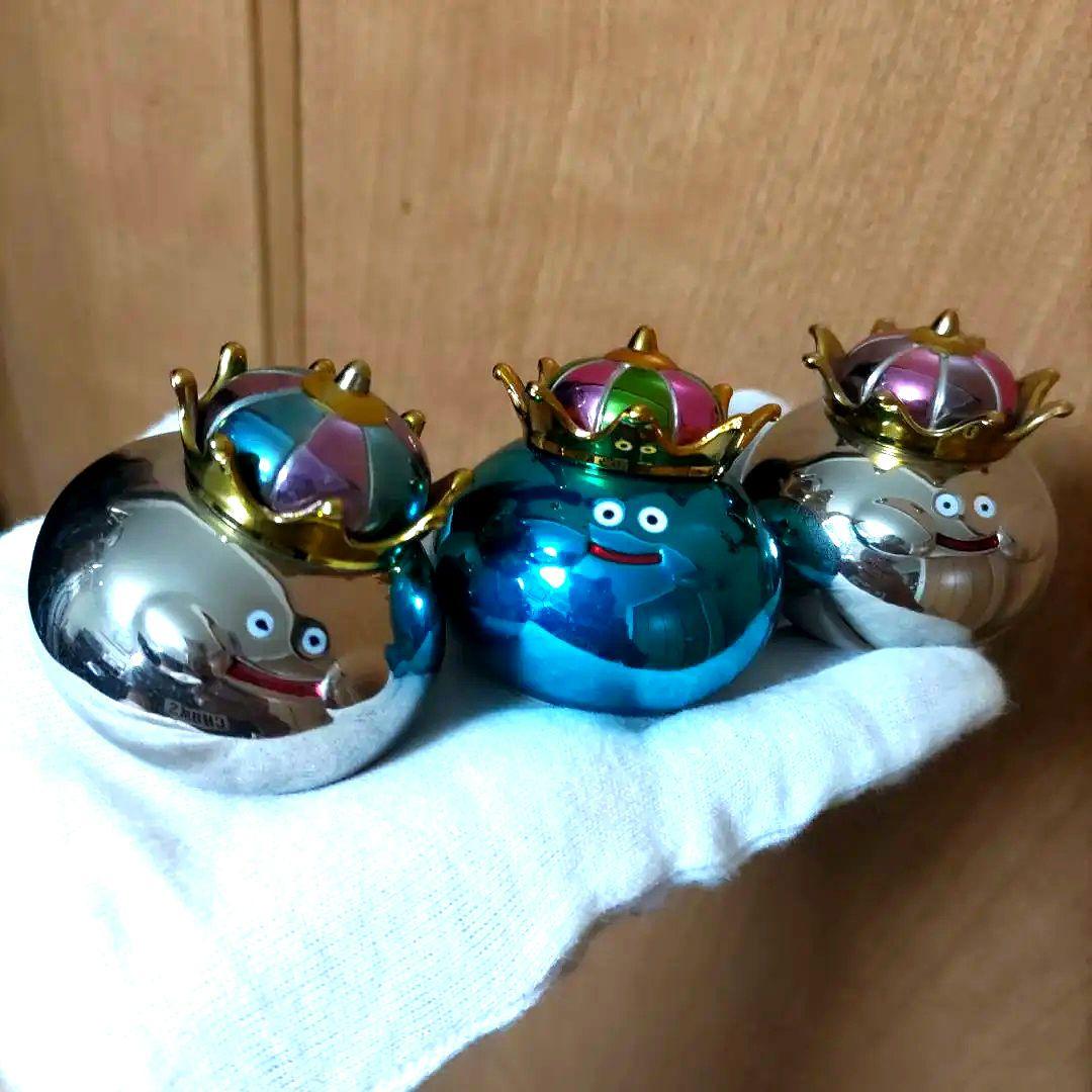 ️キングスライム️メタルキング王冠2色️メタリックモンスターズ