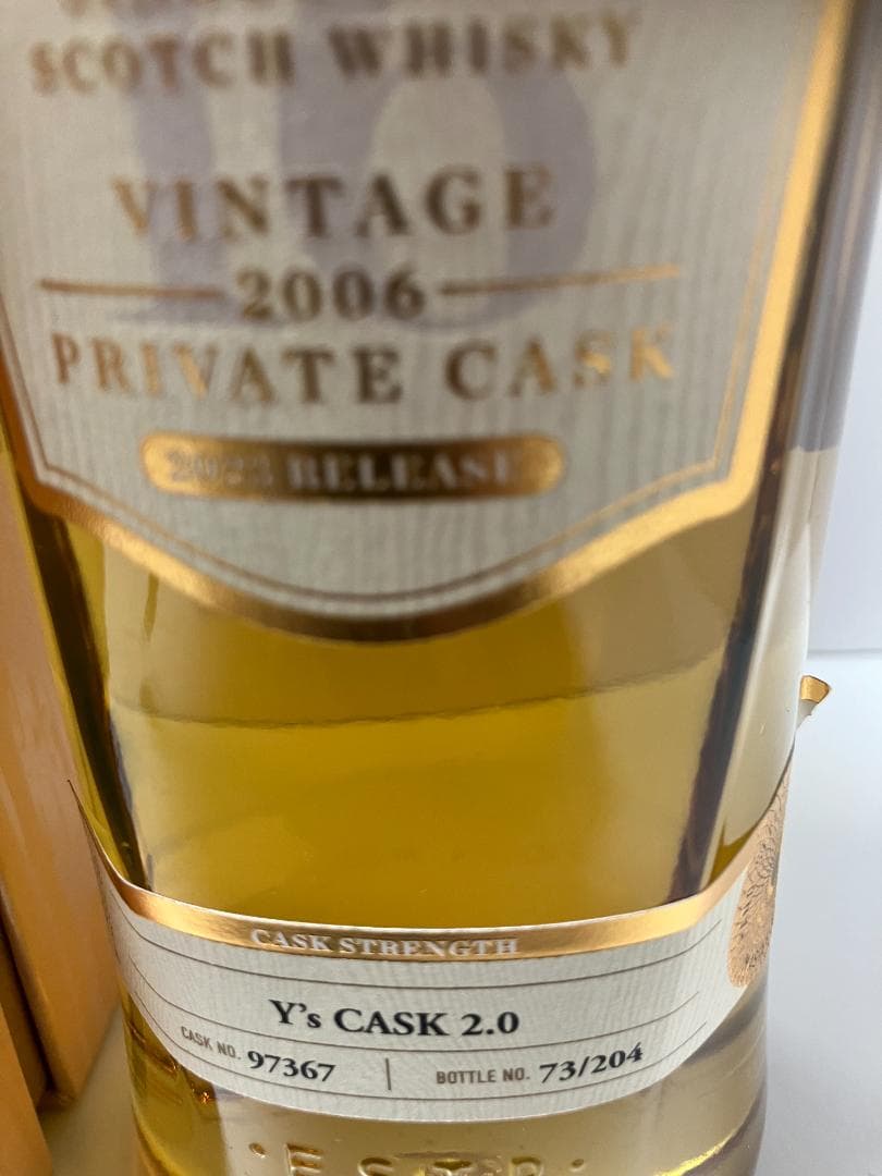 40%OFF‼️】グレングラント16年 2006 Cask Strength