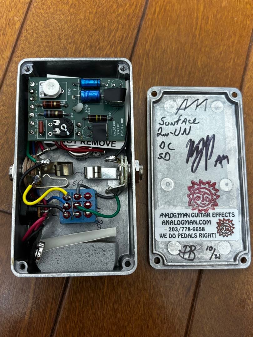 ANALOG.MAN SUN FACE 2N Fuzz アナログマン