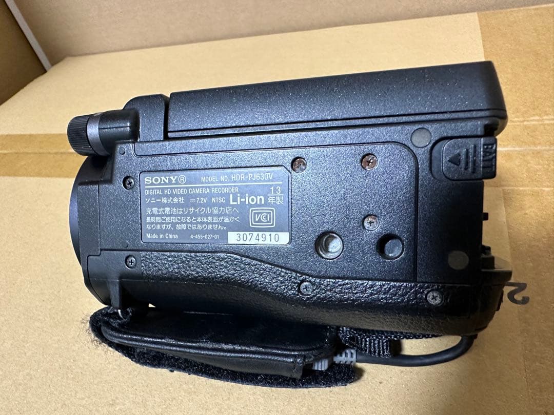 ビデオカメラ SONY HDR-PJ630V