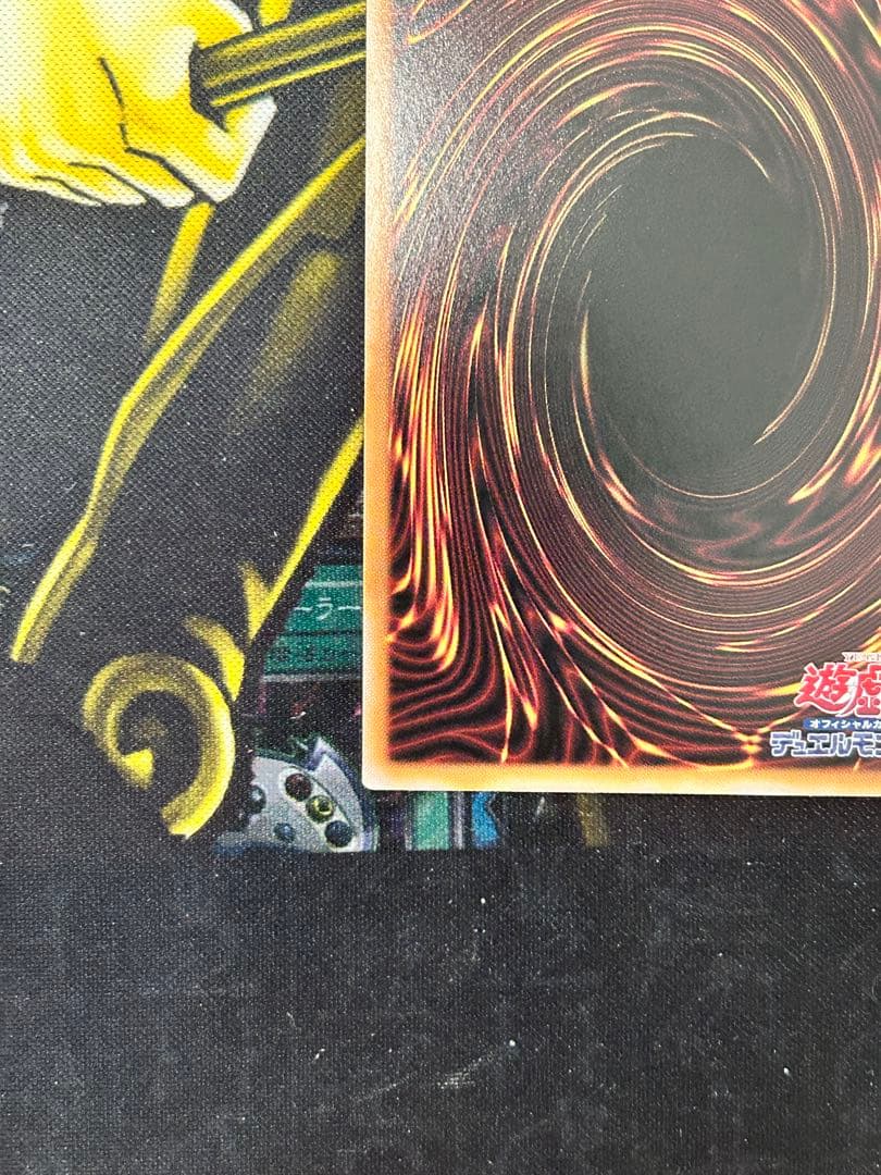 ラ*ト様 【極美品】遊戯王 魔術師の弟子－ブラック・マジシャン・ガール 25th