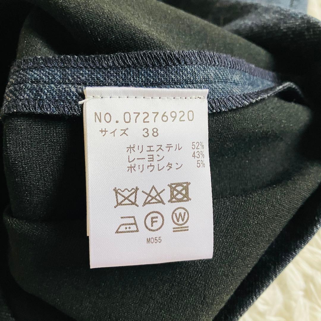 新品タグ付き！ VIVIENNE TAM ヴィヴィアンタム スカート　変形　38