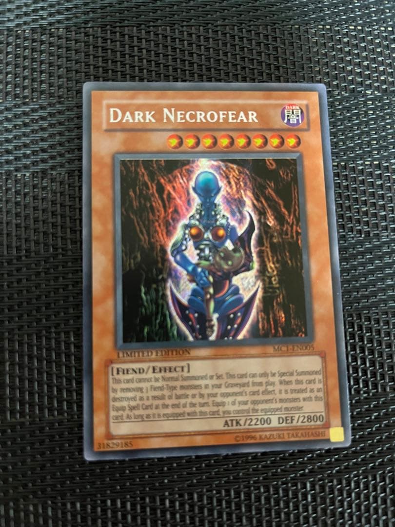 遊戯王 フォース・オブ・ザ・ブレイカー スペシャルエディション英語版