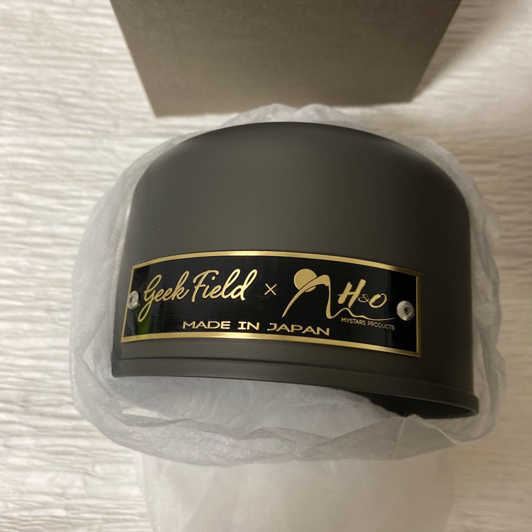 geekfield h&o ガス缶カバー　250