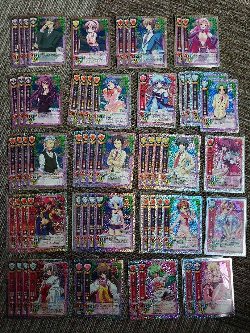 旧Lycée カードセット レア多数