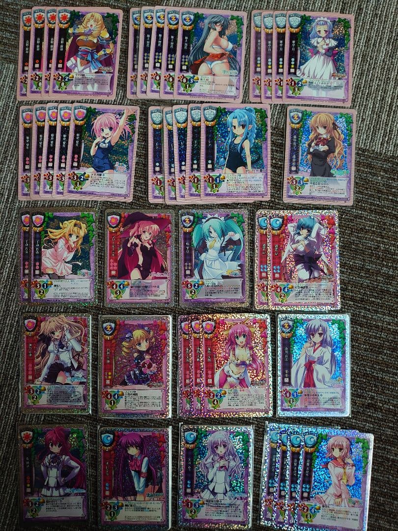 旧Lycée カードセット レア多数