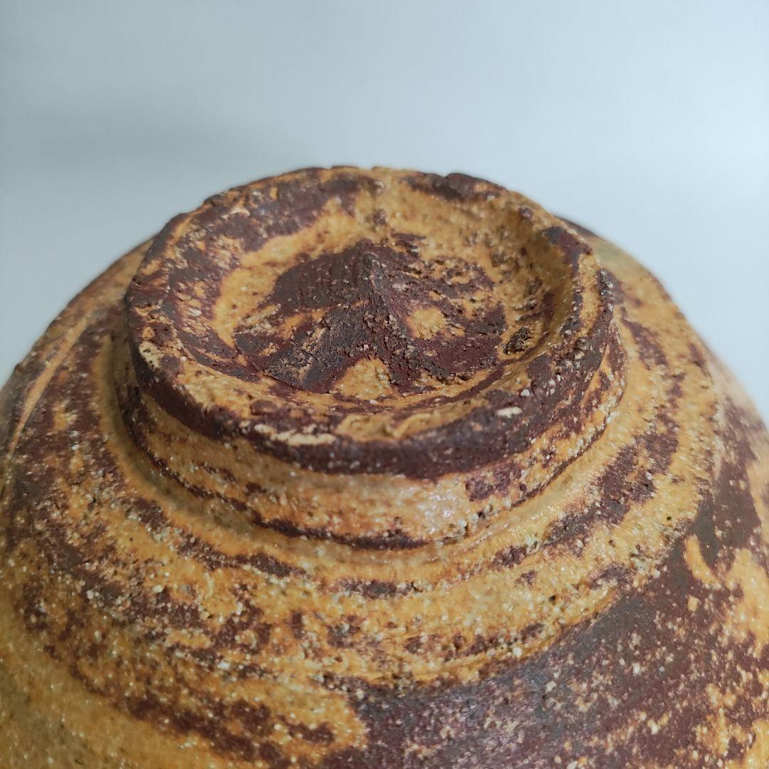 酎磨(浜田純理） 黄瀬戸山柿茶碗 桃山陶