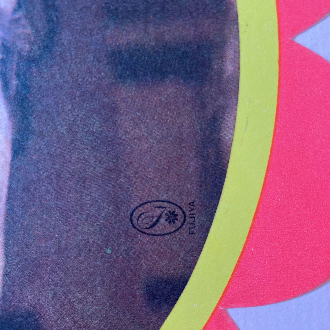 THE BEATLES FUJIYA ミュージシャン THE BEATLES FUJIYA