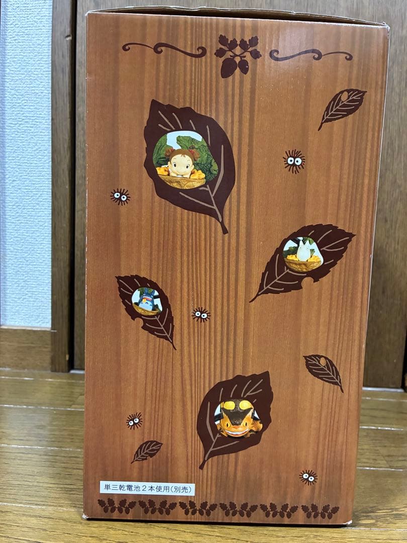 廃盤品　となりのトトロ　オルゴール　森の観覧車　スタジオジブリ