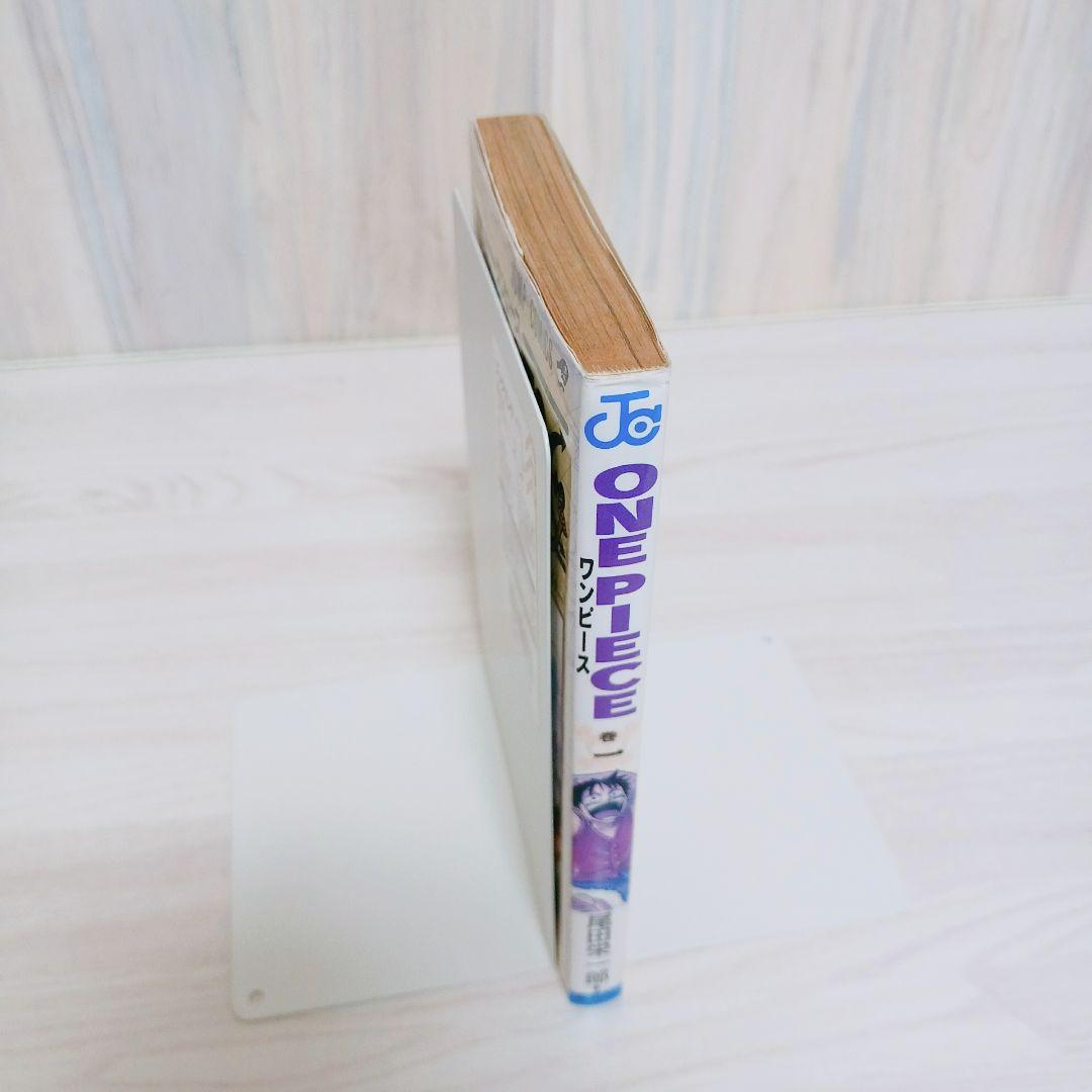 【極希少】ワンピース　ONE PIECE　1巻　初版　ジャンプ　尾田栄一郎