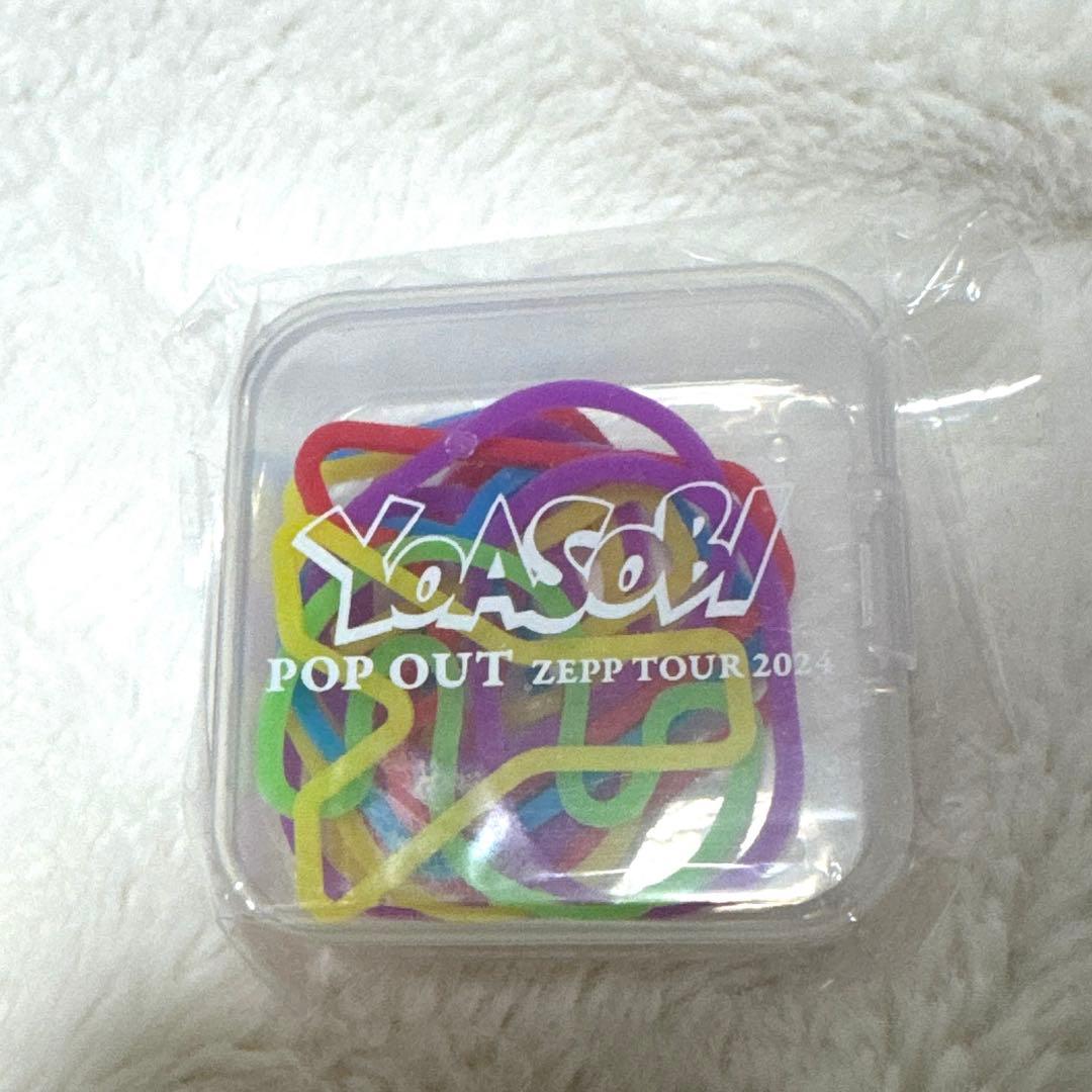 YOASOBI POP OUT ZEP TOUR 2024 ラバーバンド - メルカリ
