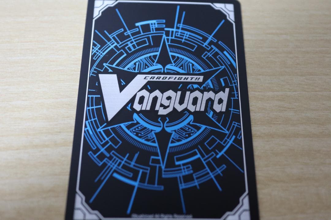 ヴァンガード Astesice△Live カイリ FFR