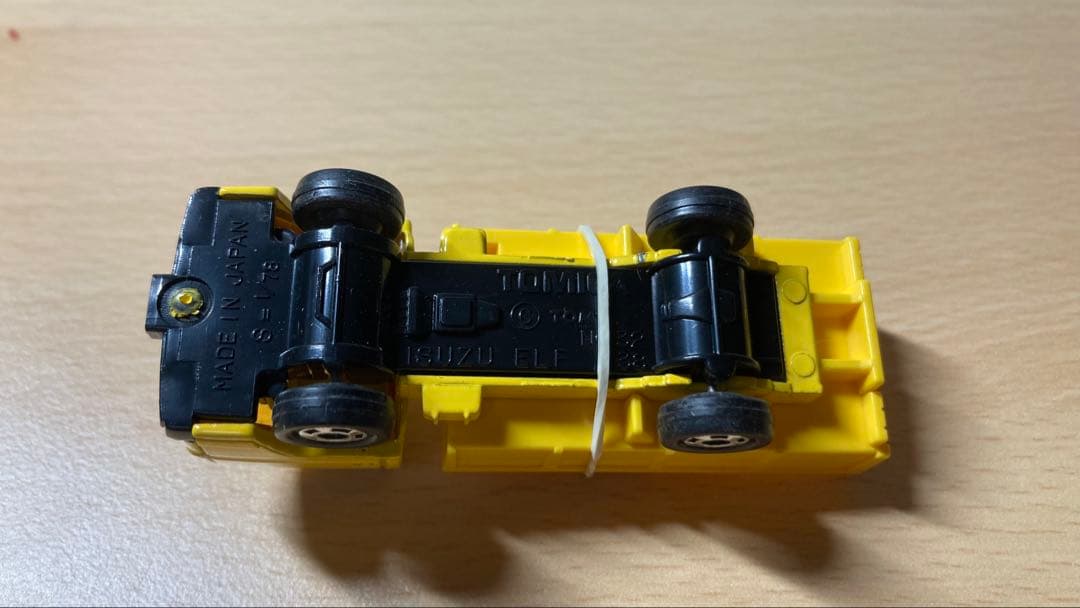 ご注意ください‼️Morian‼️トミカ道路作業車3台セット