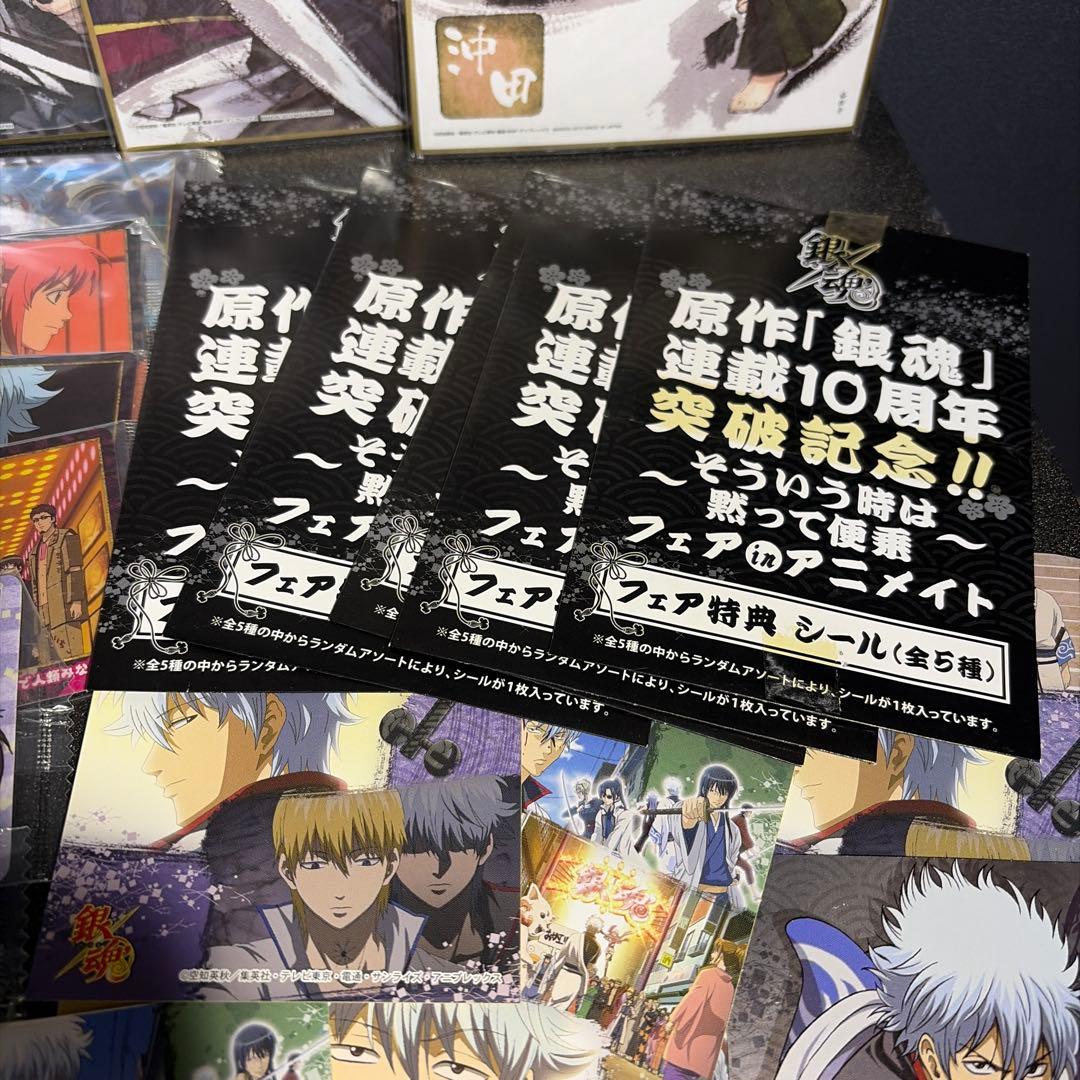 銀魂グッズまとめ売り【バラ売り✖️】 - メルカリ