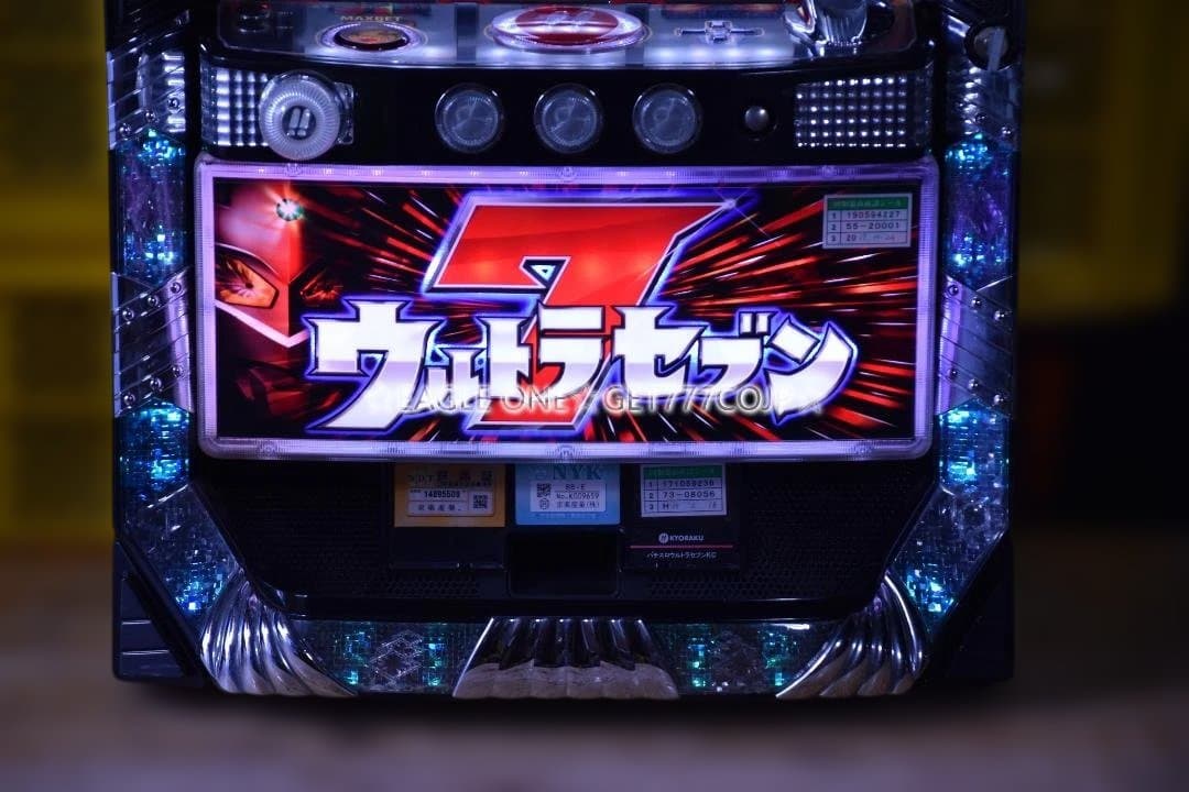 入手困難】☆パチスロウルトラセブンKC☆オッケー☆人気シリーズ