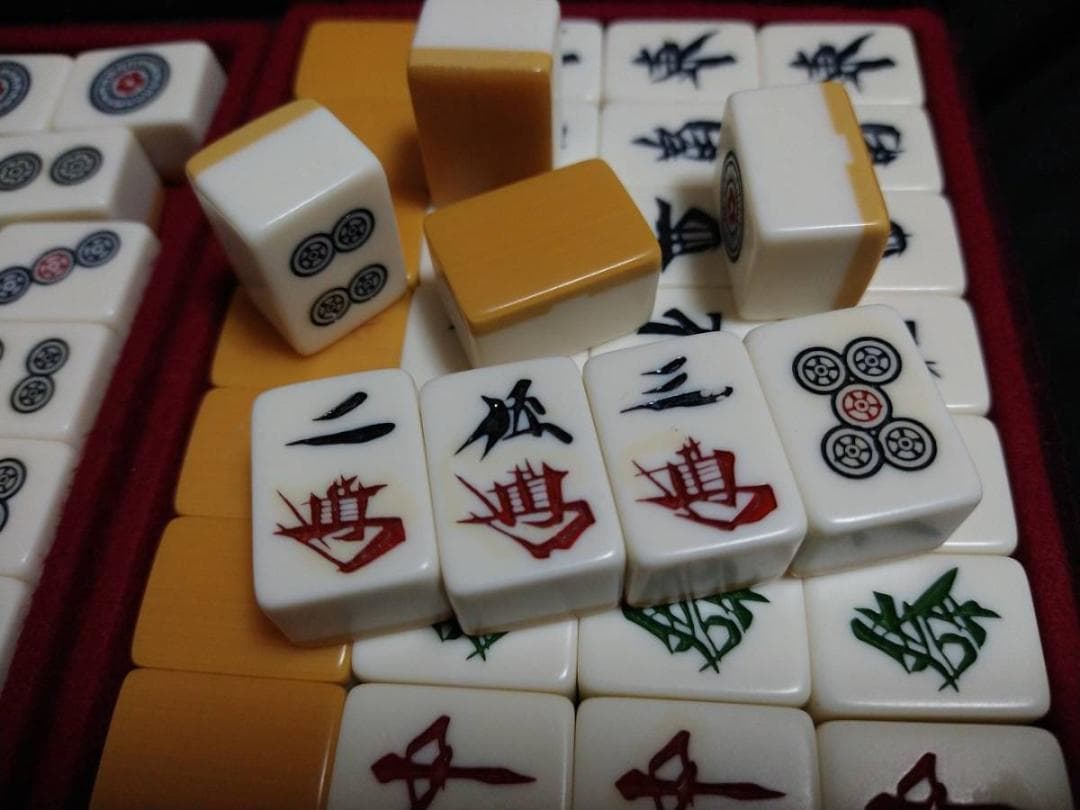 骨董品　麻雀牌　任天堂　珍品　レア　歴史もの