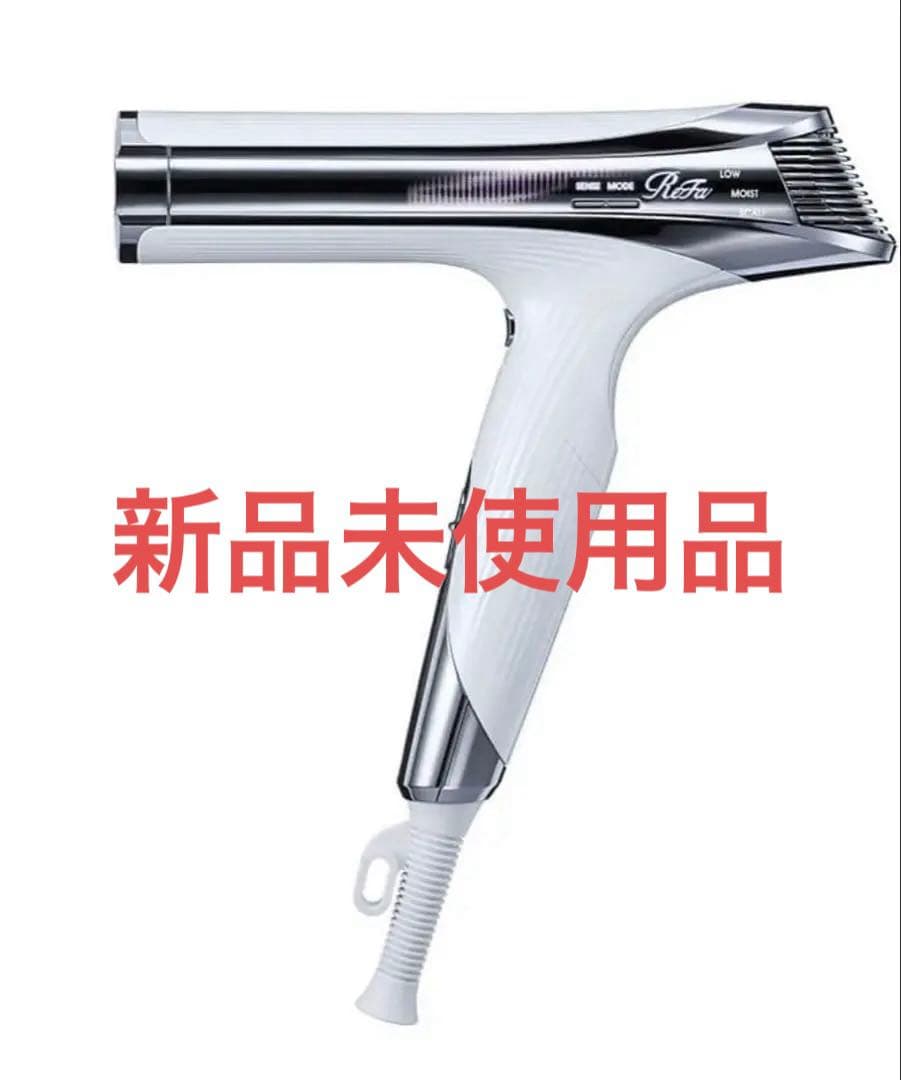 リファビューテック ドライヤー S+ 2025年製 2025年製ReFa ビュー