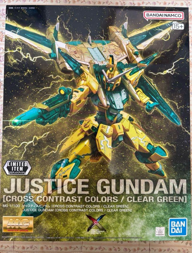 MG ジャスティスガンダムCROSS CONTRAST COLORS