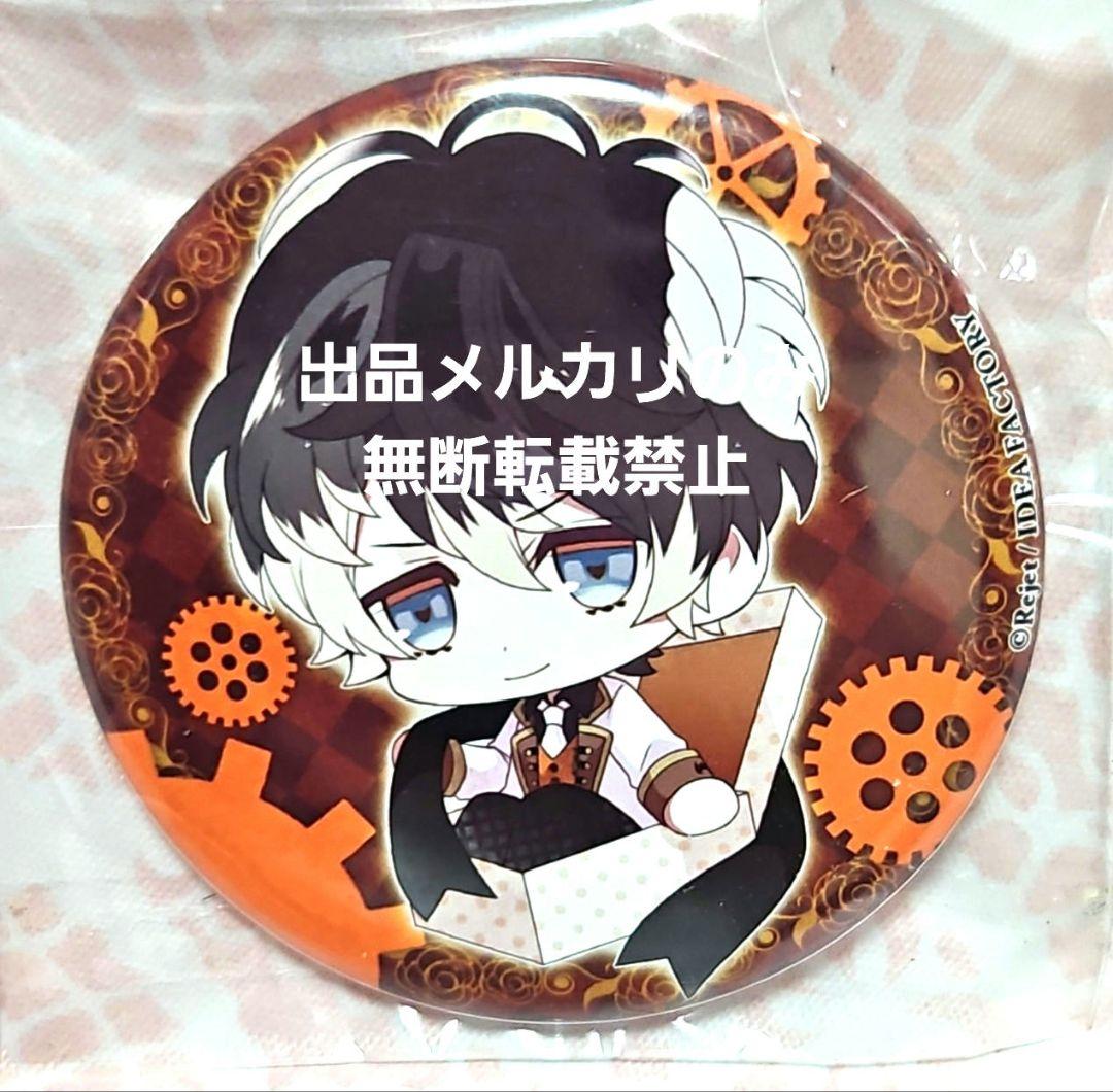 ディアラバ chaos lineage 非売品 特典 缶バッジ 無神 ルキ - メルカリ