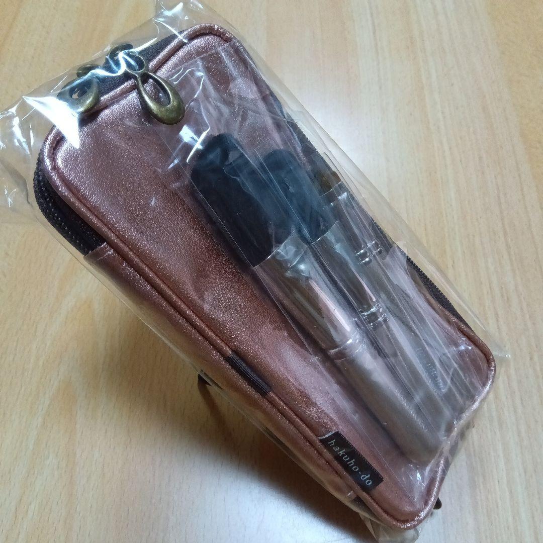 hakuhodo メイクブラシセット 4本入り 大阪店オリジナルセット