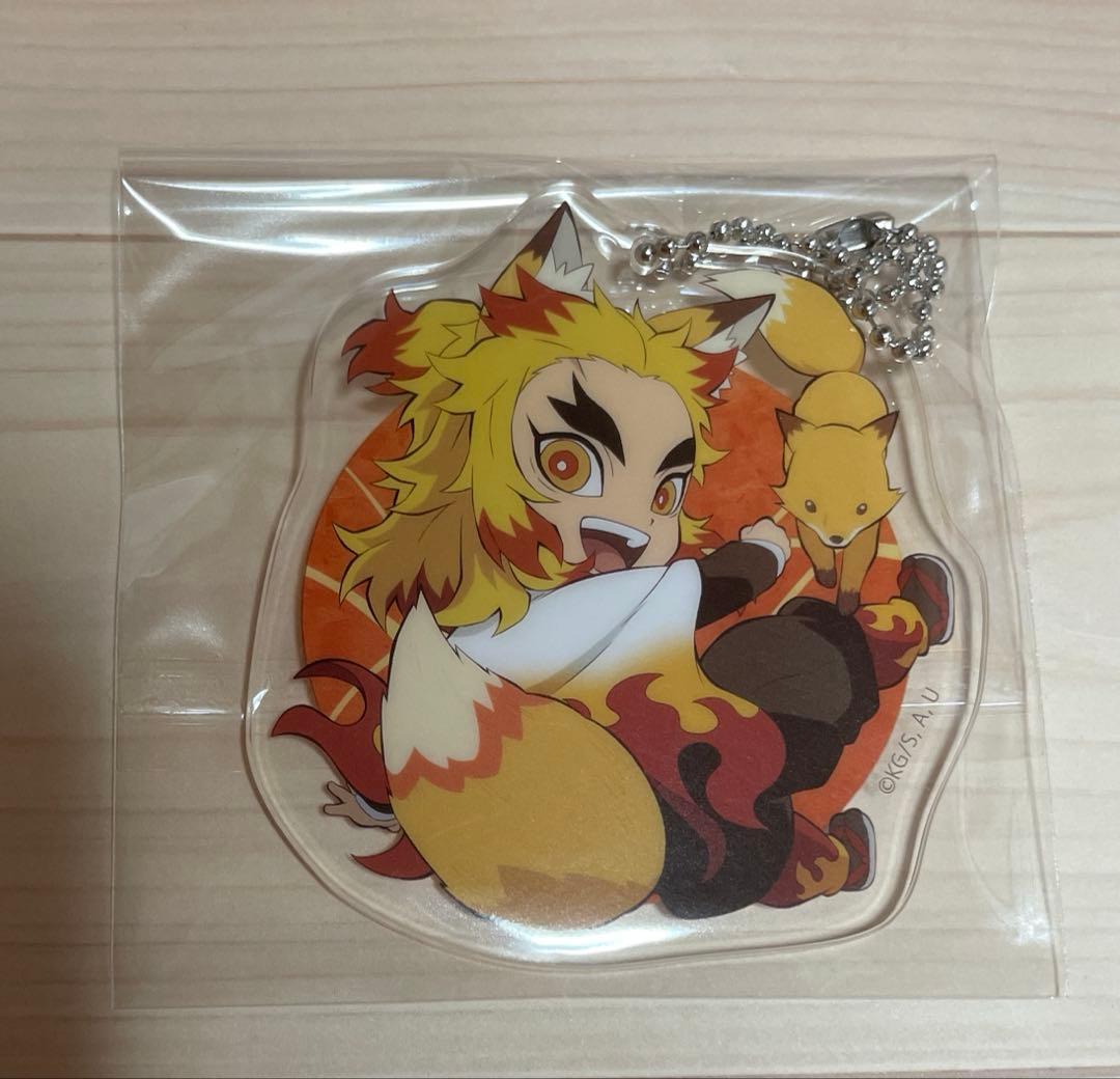 鬼滅の刃 全集中展宮城 アクリルチャーム 煉獄杏寿郎 狐