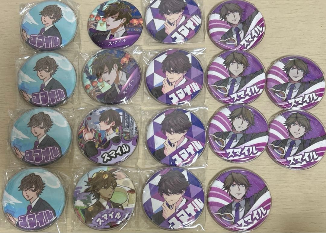 ワイテルズ　まとめ売り　バラ売り可