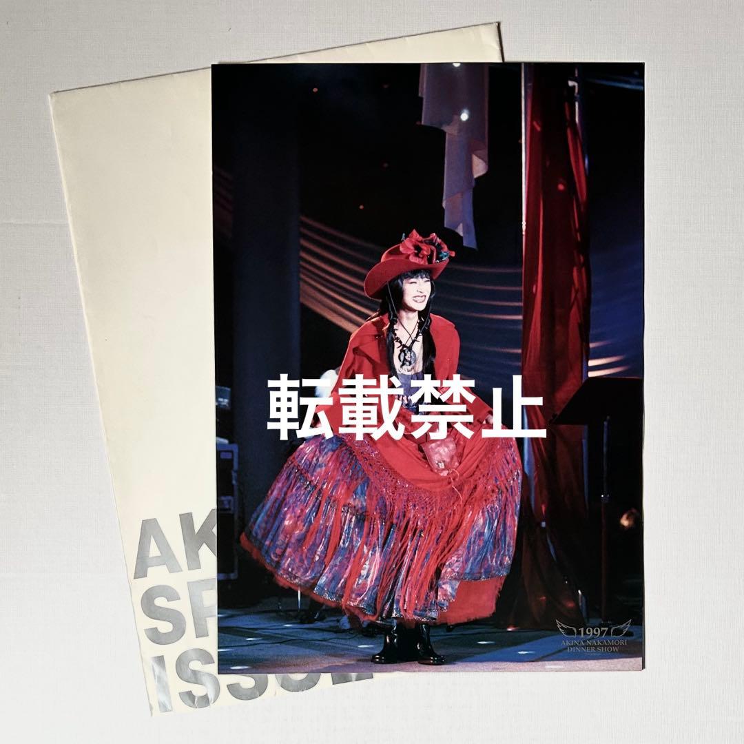 中森明菜 ディナーショー SPECIAL ISSUE ポスター3枚1セット
