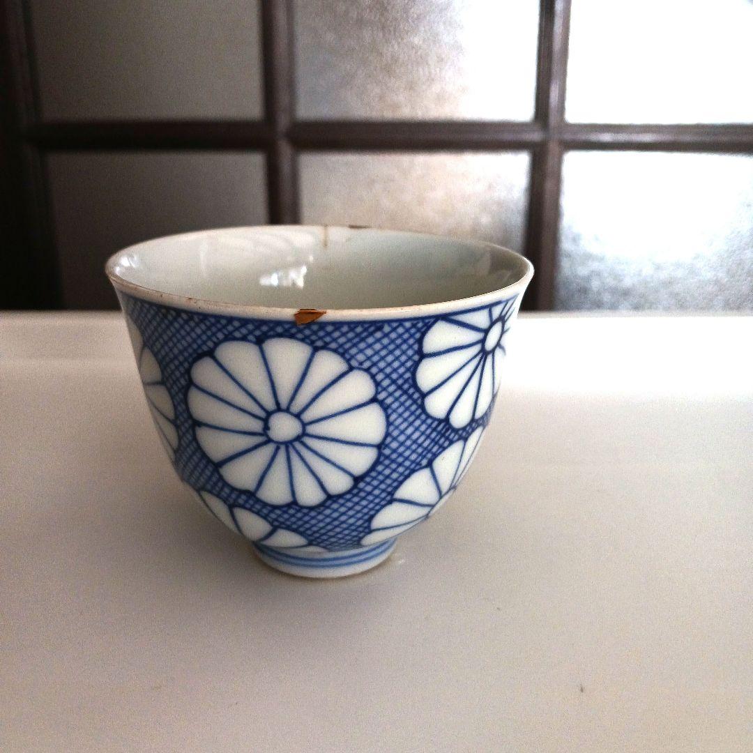 古伊万里 染付け 湯呑み茶碗