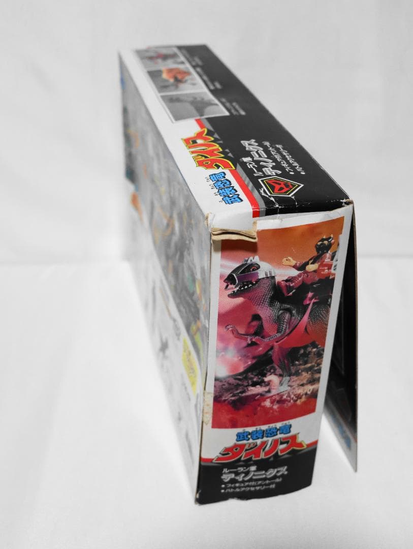 c*e様 TYCO 武装恐竜ダイノス ルーラン軍　ディノニクス