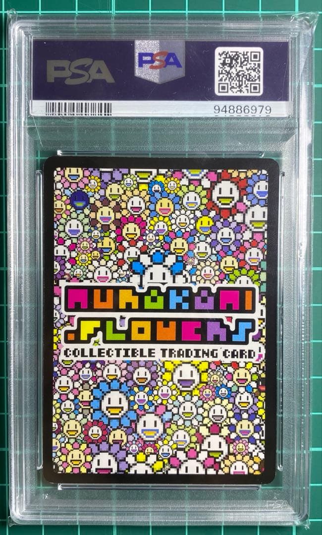 PSA9】C酔っぱらい シャンパン 英語版 村上隆 初代108 トレーディング