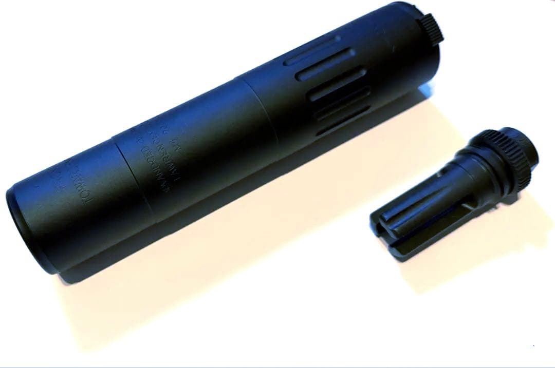 【新品】サプレッサー + ハイダーセット