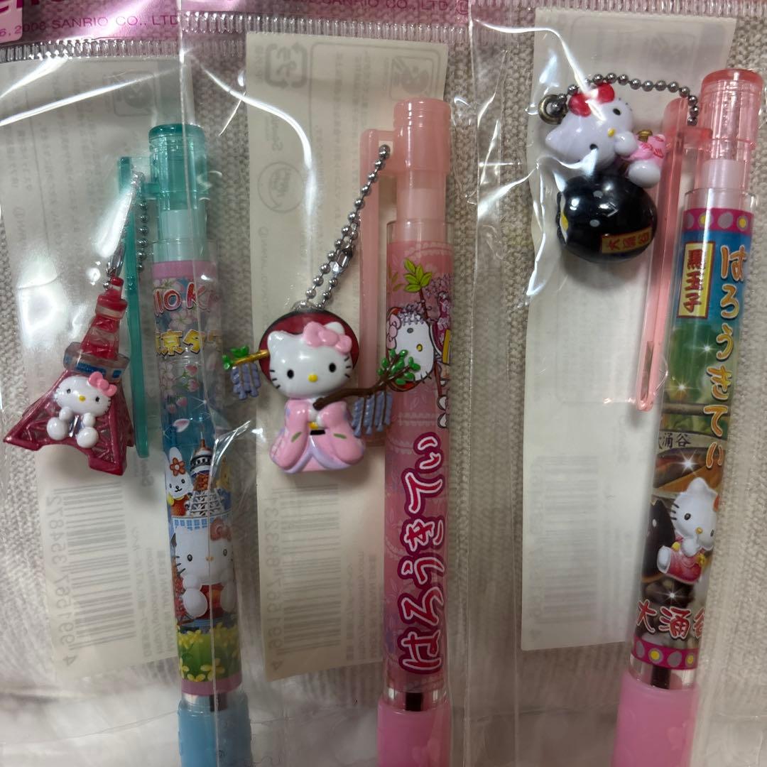 ご当地キティ ボールペン ハローキティ レア まとめ売り コップのフチ子 限定