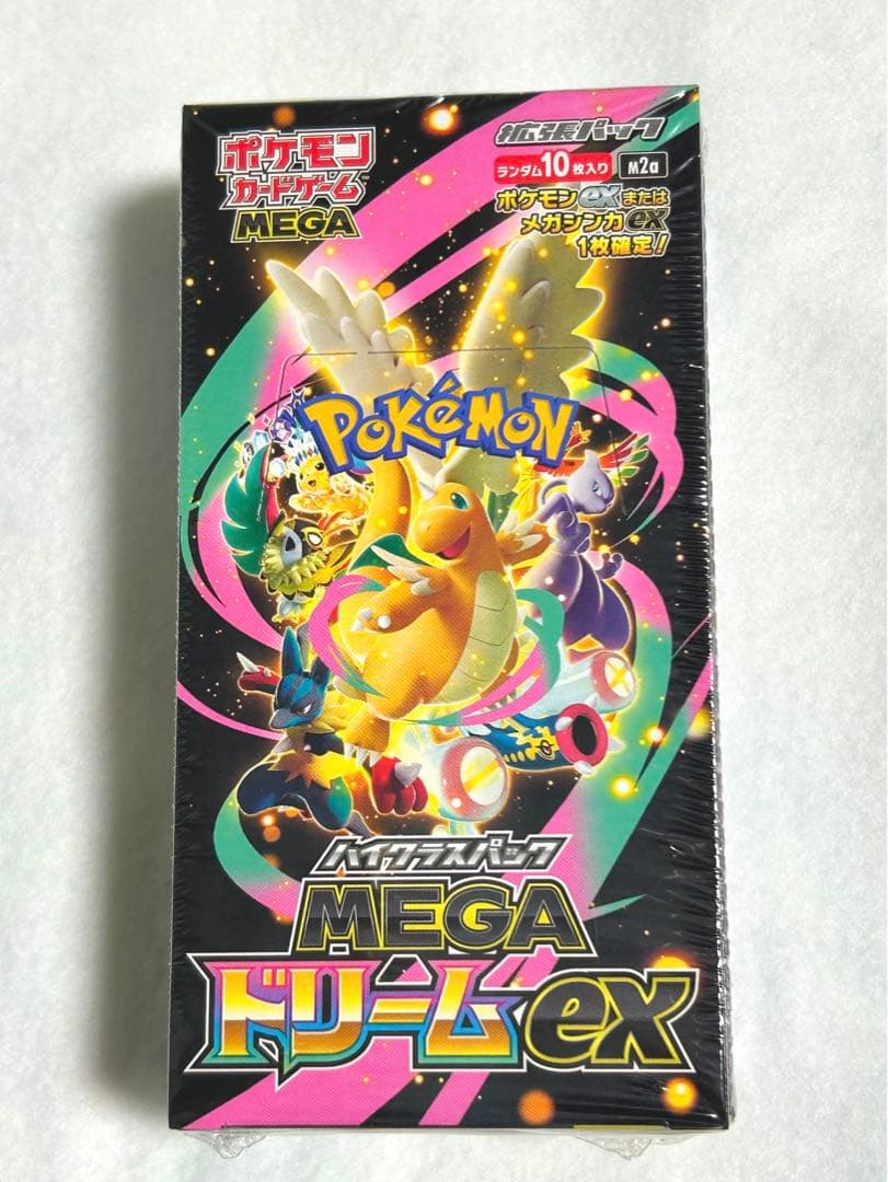 ポケモンカードゲーム MEGA ドリームex BOX シュリンク付き