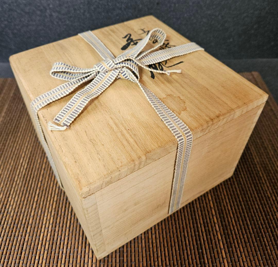 遠州七窯】上野焼 名工 青柳翆峰 造 白釉溜り 大振茶碗 共箱 茶道具