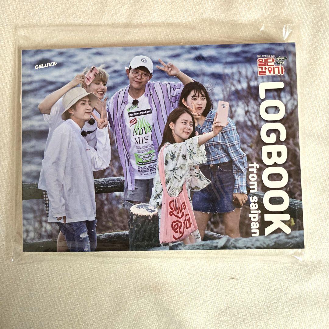 ASTRO MJ JINJIN とりあえず一緒に行こう DVD スペシャルセット