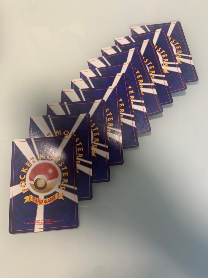 【激レア・最安値】ポケモンカード　旧裏キラのみ　良品多め50枚セット