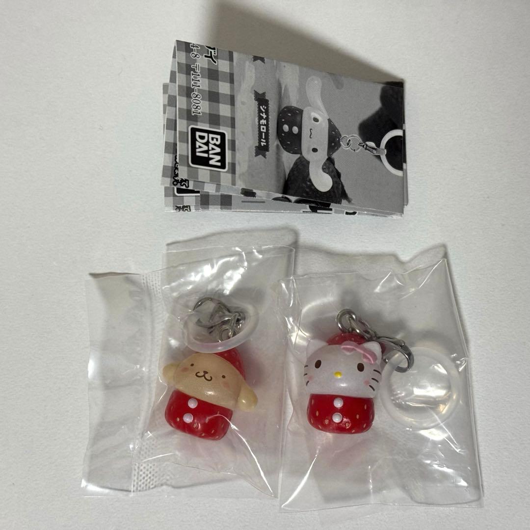 匿名配送】サンリオ いちごめじるしアクセサリー キティ ポムポム
