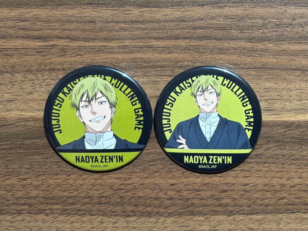 呪術廻戦 Gallery D.N.A. 死滅回遊 缶バッジコレクション 禅院直哉