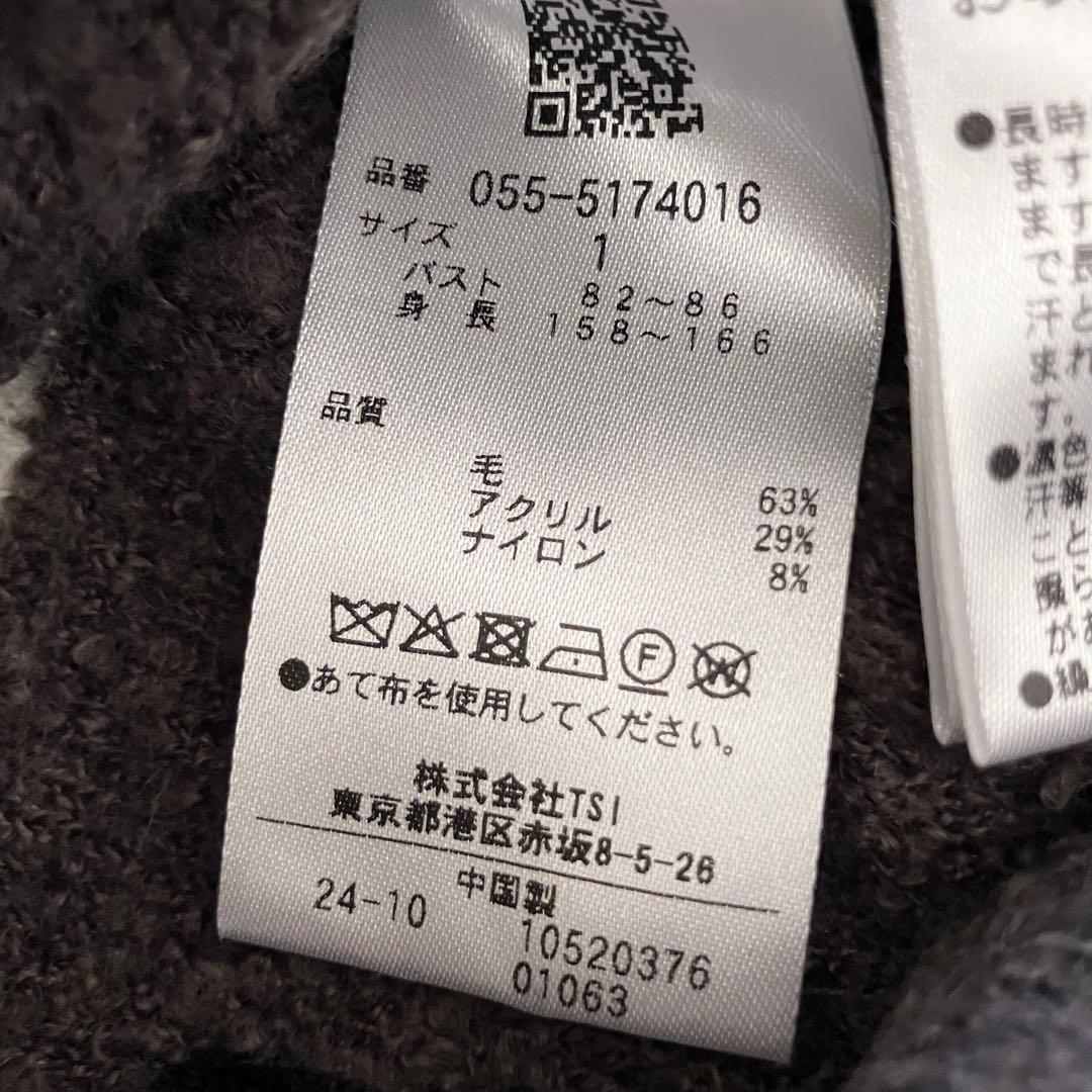 美品 【定価88,000円 】パーリーゲイツ 2024年 セットアップ スカート