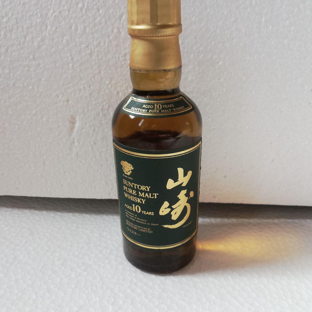 未開栓】サントリーピュアモルトウイスキー山崎10年 安く 買う